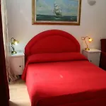 Dream Ρώμη