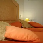 Πανσιόν Dream Ρώμη